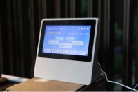 空调冷、热不均竟是高科技？海尔物联多联机用案例做了说明