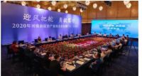 只许涨,不许跌!这个省份的房企有何底气?