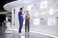 国内洗地需求大于吸地 添可智能洗地机成独角兽