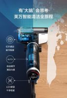 国内洗地需求大于吸地 添可智能洗地机成独角兽