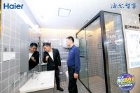 水联网1号店落地成都：家庭用水不怕难题多，就怕没解决方案！