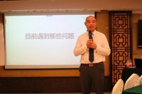 加入世茂服务，福晟生活开启深蓝服务时代