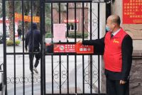 加入世茂服务，福晟生活开启深蓝服务时代