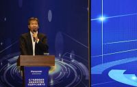 松下电器智能家居控制系统发布会成功举办