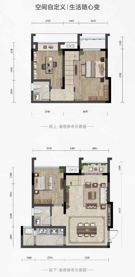 合能枫丹玖悦|发展圈心，带来南重庆最NICE的立体交通生活圈-中国网地产