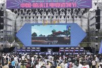 秋游温州正当时!送你一份国庆中秋出游攻略