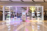 One ITC商场 「超级满月」登场