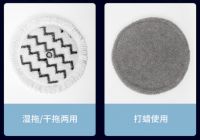 超省力不费腰！鲨客电动拖把用了回不去！