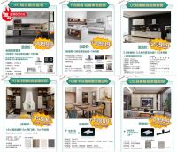 “喜复驾到·双节约惠”海尔全屋双节开启传统文化之旅