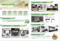 卡诺亚“康醛出击，家居健康‘新姿态’”金九银十送福利