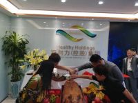 双向调节平衡免疫力将成为人类健康之本！伴随着双向力在深隆重开业！