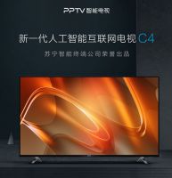 国庆长假不打烊！PPTV智能电视全线大促来袭 43吋电视仅899