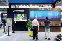 深圳40周年，创维家电用科技创造美好生活