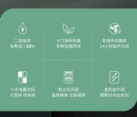 创维冰箱好吗？应势而为大发展，锐意进取，走向辉煌