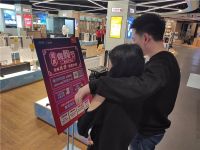 确定性的服务、消费和体验，十一京东家电安心买放心用