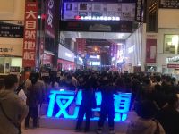 香江金海马家居建材全国大促9.26刷新纪录！黄金周大促10.1开启