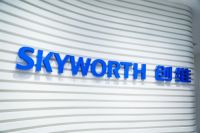 5G应用赋能生活，创维引领智慧人居新格局