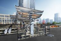 中国首个TOD标准问世 华为、龙湖等企业位列编制组成员