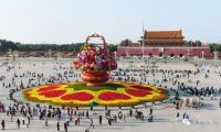 转发周知!9月30日、十一期间天安门地区交通管制,涉及26条公交线路