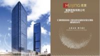 汇景控股:心系未来 携手成长