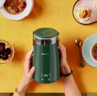 远甩保温杯的养生电热水杯，养生女孩了解一下