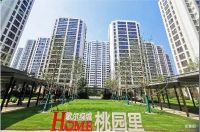 杨格智能门锁全力赋能歌尔绿城 打造智能美好生活！