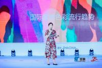 25周年丨圣象“新家第一步”  剑指五年战略新版图