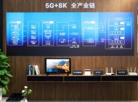 5G应用有哪些？智能产业链助力创维电视新征程