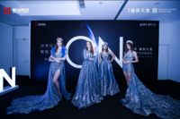 鑫苑盛世天玺|与世界拥抱后,何以筑造未来人居想象?
