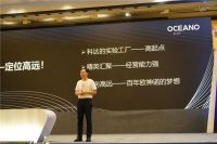 被资本拆散的创始人与品牌 欧神诺鲍杰军疑似出局