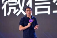 2020掌上明珠家居美好生活大会：31年匠心传承，创造更美好的生活