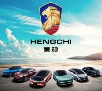 战投力挺背后，是对恒大业务基本面与系统性能力的信心