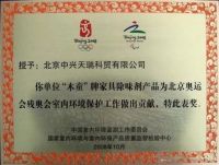 除甲醛防被坑？懂行的人会推荐你选木童