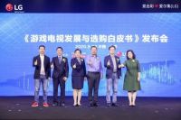 LG蒸汽洗碗机 惊艳亮相LG OLED电视发布会