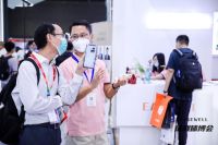 EASEWELL 焕新亮相上海体博会，探索后疫情时代下跨界新模式！