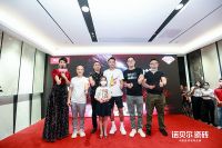 【惊爆】林丹现身诺贝尔瓷砖828超级品牌日，“最好的，就应该选择最好的”