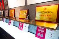 展会圆满收官 柏克利招商峰会业绩闪亮