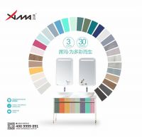 快、准、好！这就是不一样的席玛色彩全卫量身定制