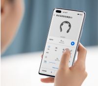 荣耀智能颈部按摩器众测，170倍达成率打破华为记录！