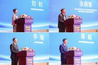 四季沐歌“致敬经典 用心温暖”公益盛典暖心启幕，开启20周年新航道