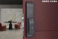 喜讯！智能锁十大品牌杨格锁业以高品质智能门锁中标嘉福集团集采供应商