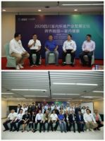 “跨界融创 室内健康”  成都国际环博会，室内环境专委会在行动