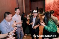 MEUS NOVA那物品牌深圳发布 ，将高级定制空间雕塑成你的“生活哲学”