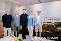 MEUS NOVA那物品牌深圳发布 ，将高级定制空间雕塑成你的“生活哲学”