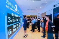 家装人员“无证上岗”？教育部授权海尔智家！从此告别野蛮家装