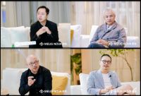 MEUS NOVA那物品牌深圳发布：将高级定制空间雕塑成你的“生活哲学”