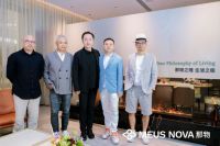 MEUS NOVA那物品牌深圳发布：将高级定制空间雕塑成你的“生活哲学”