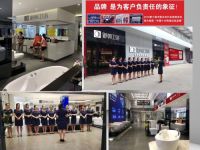 御朝卫浴荣获&ldquo;中国卫浴十大品牌&rdquo;