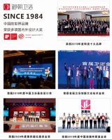 御朝卫浴荣获&ldquo;中国卫浴十大品牌&rdquo;