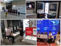 御朝卫浴荣获&ldquo;中国卫浴十大品牌&rdquo;